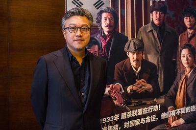 暗杀剧照的剧照