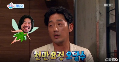 暗杀剧照的剧照