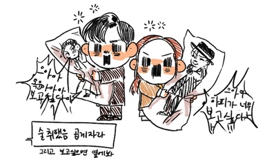 暗杀剧照的剧照