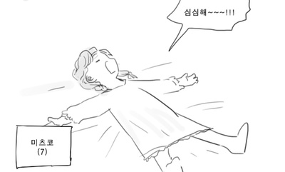 暗杀剧照的剧照