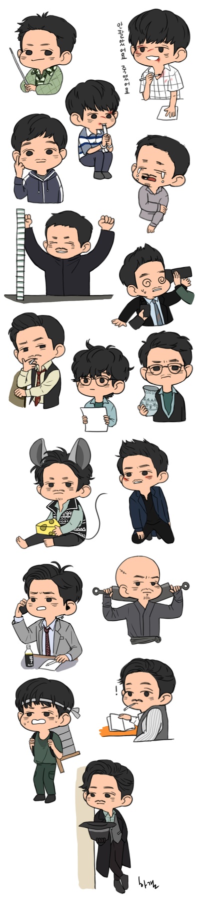 暗杀剧照的剧照