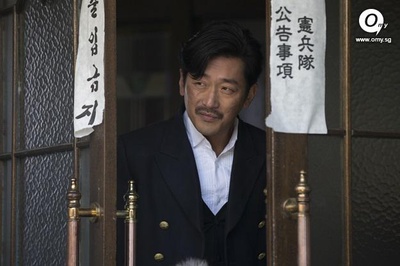 暗杀剧照的剧照