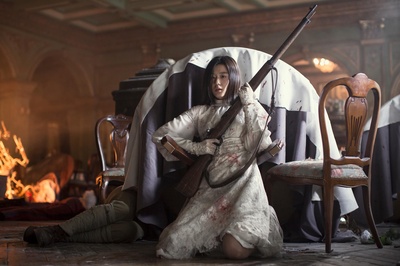 暗杀剧照的剧照