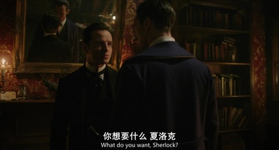 神探夏洛克剧照的剧照