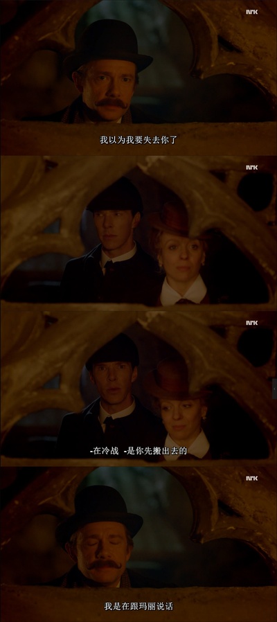 神探夏洛克剧照的剧照