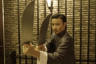 叶问3剧照的剧照