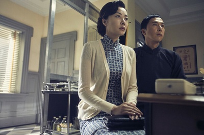 叶问3剧照的剧照