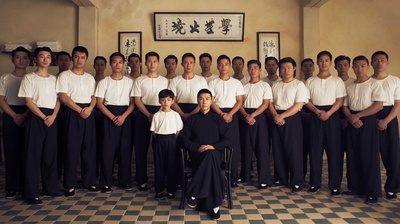 叶问3剧照的剧照