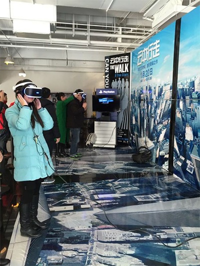 云中行走剧照的剧照