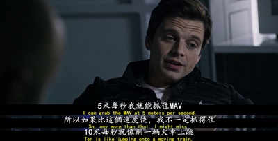 火星救援剧照的剧照