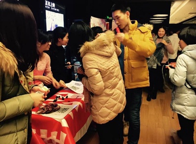 火星救援剧照的剧照