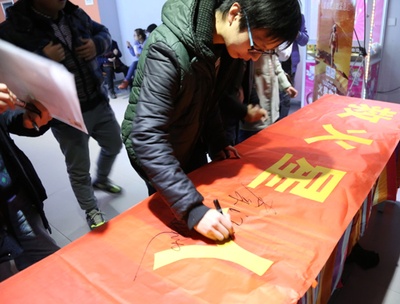 火星救援剧照的剧照