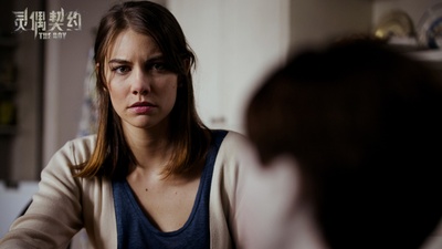 灵偶契约剧照的剧照