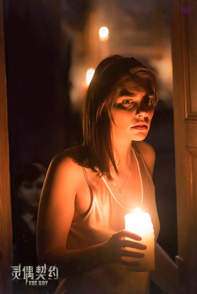 灵偶契约剧照的剧照