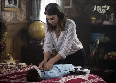 灵偶契约剧照的剧照