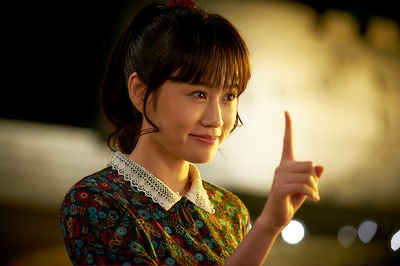 爱的成人式剧照的剧照