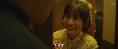 爱的成人式剧照的剧照