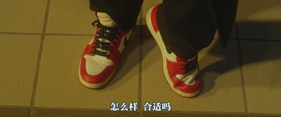 爱的成人式剧照的剧照