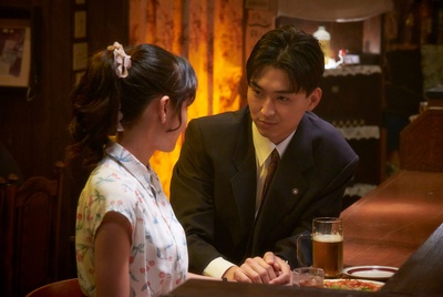 爱的成人式剧照的剧照