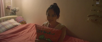 爱的成人式剧照的剧照