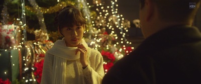 爱的成人式剧照的剧照