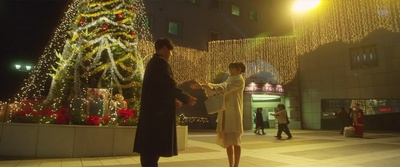 爱的成人式剧照的剧照