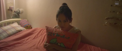 爱的成人式剧照的剧照