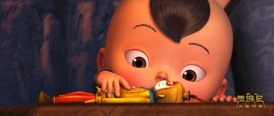 西游记之大圣归来剧照的剧照