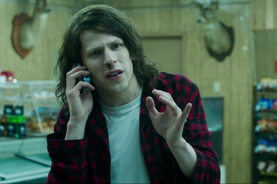 废柴特工剧照的剧照