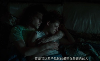 废柴特工剧照的剧照