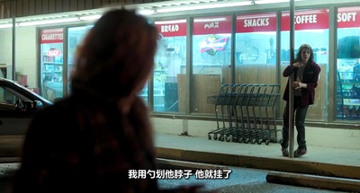 废柴特工剧照的剧照