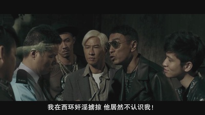 陀地驱魔人剧照的剧照