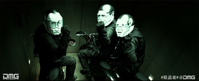 极盗者剧照的剧照