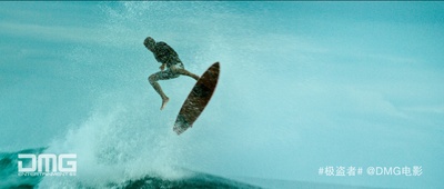 极盗者剧照的剧照