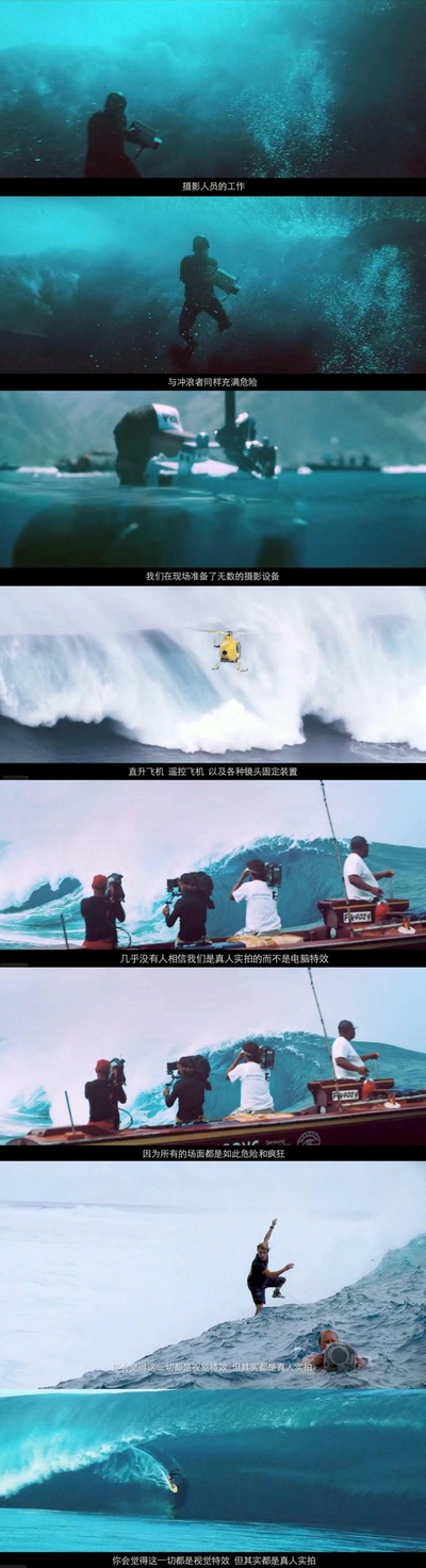 极盗者剧照的剧照