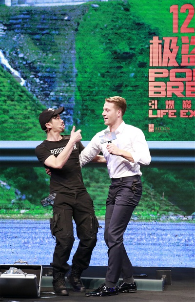 极盗者剧照的剧照