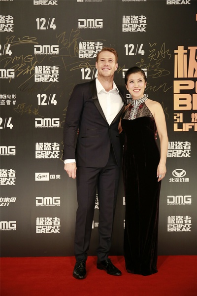 极盗者剧照的剧照