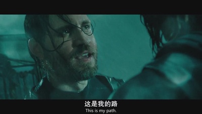 极盗者剧照的剧照