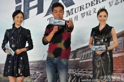 消失的凶手剧照的剧照