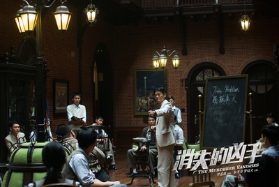 消失的凶手剧照的剧照