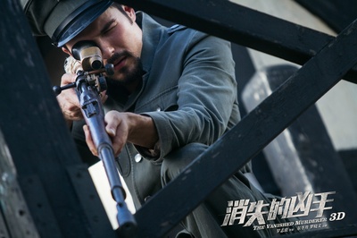 消失的凶手剧照的剧照