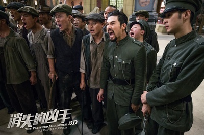 消失的凶手剧照的剧照