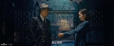 消失的凶手剧照的剧照