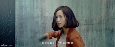 消失的凶手剧照的剧照