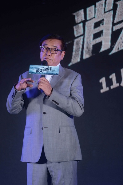 消失的凶手剧照的剧照