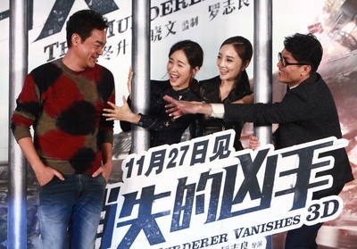 消失的凶手剧照的剧照