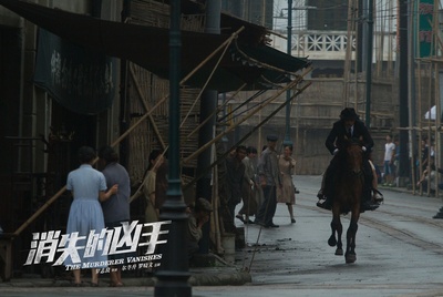 消失的凶手剧照的剧照