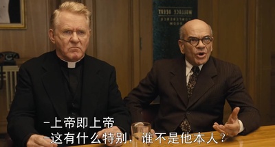 凯撒万岁剧照的剧照