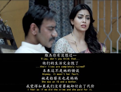 误杀瞒天记剧照的剧照