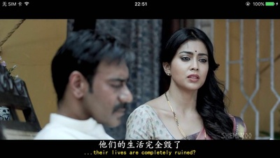 误杀瞒天记剧照的剧照